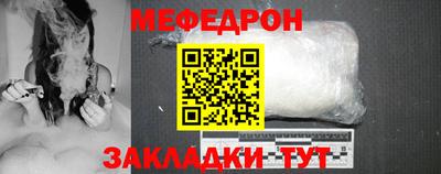 гидропоника Обь