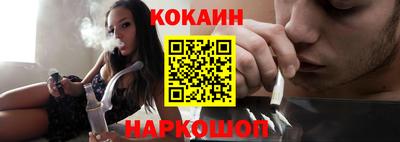 гидропоника Обь