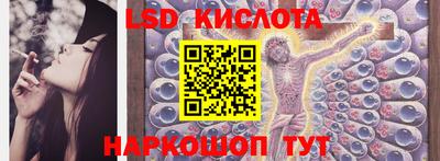 мяу мяу кристалл Нягань