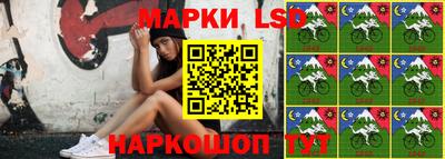 мяу мяу кристалл Нягань