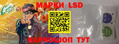 прущие крисы Обнинск