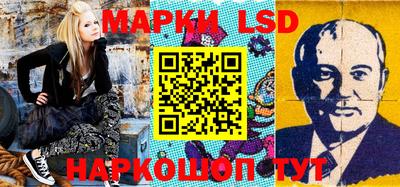 гидропоника Обь