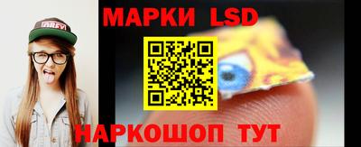 мяу мяу кристалл Нягань