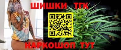 мяу мяу кристалл Нягань