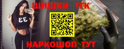прущие крисы Обнинск