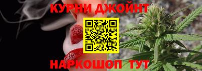 прущие крисы Обнинск