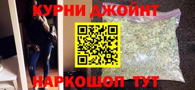 гидропоника Обь