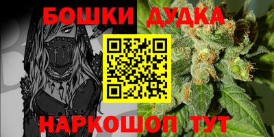 мяу мяу кристалл Нягань