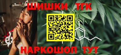 гидропоника Обь