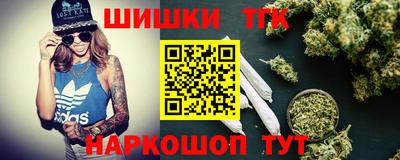 мяу мяу кристалл Нягань