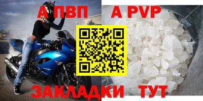 гидропоника Обь