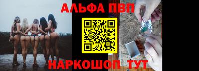 прущие крисы Обнинск