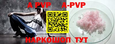 гидропоника Обь