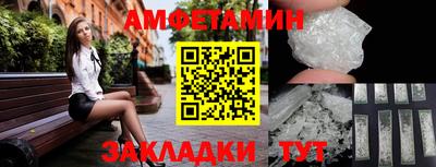 мяу мяу кристалл Нягань