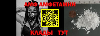 гидропоника Обь