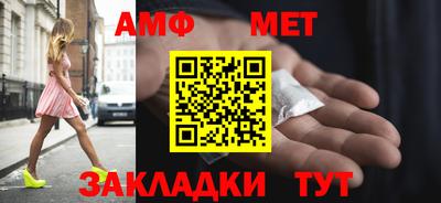 гидропоника Обь