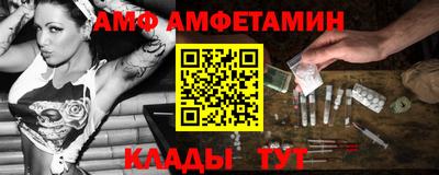 прущие крисы Обнинск