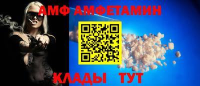 прущие крисы Обнинск