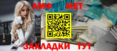 гидропоника Обь