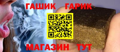 гидропоника Обь
