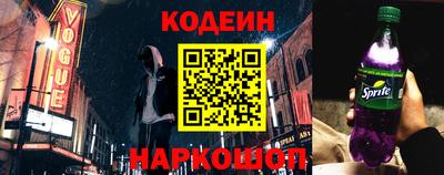 прущие крисы Обнинск