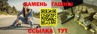 мяу мяу кристалл Нягань