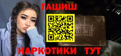 гидропоника Обь