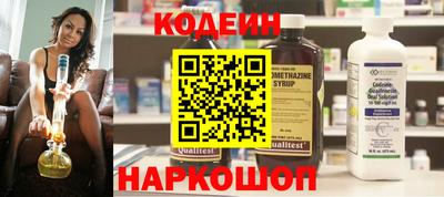 гидропоника Обь