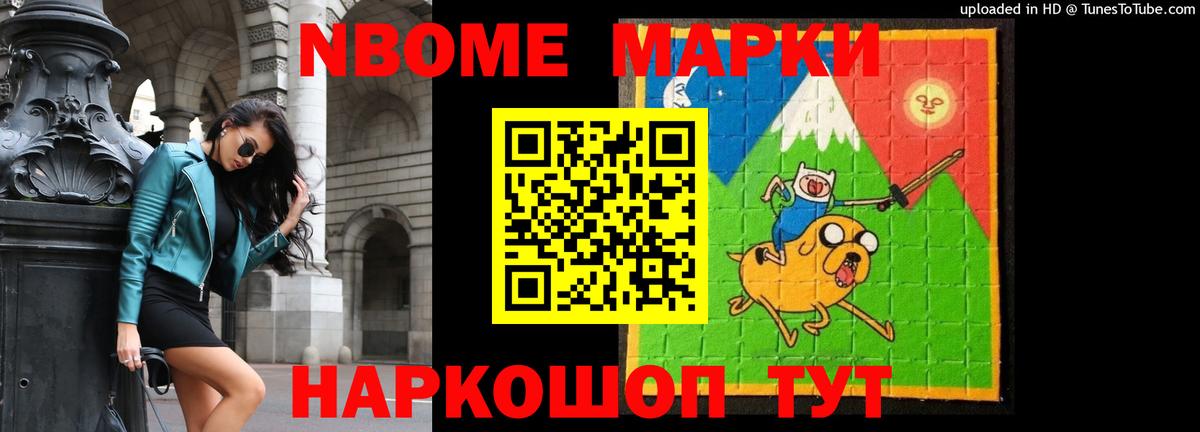 LSD-25 экстази кислота  ЛСД экстази кислота  Усинск  Вход с VPN 